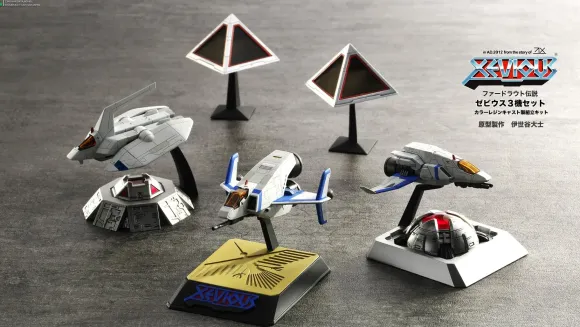 1/144 Xevious Resin Kit 3Set (PC Engine Ver.)