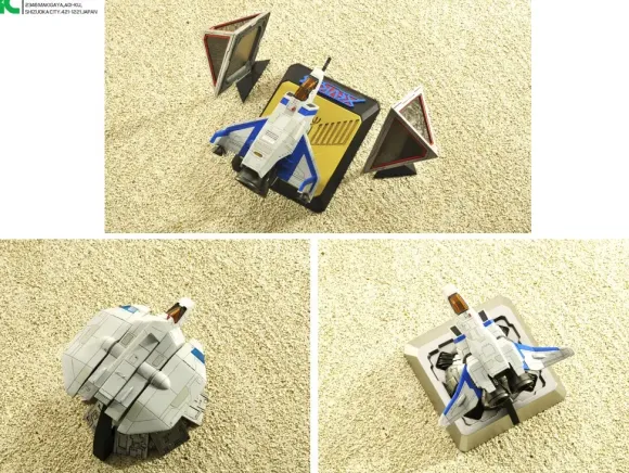 1/144 Xevious Resin Kit 3Set (PC Engine Ver.)