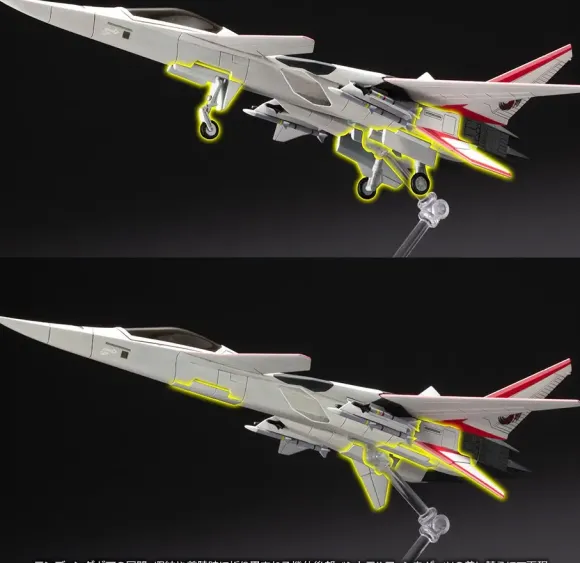 1/144 XFA-27 (Ace Combat Infinity)