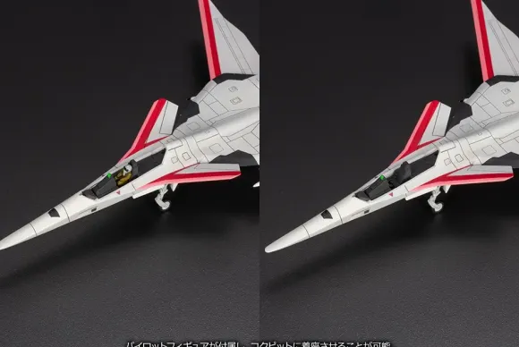 1/144 XFA-27 (Ace Combat Infinity)