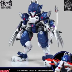 1/60 XIAOT x IRON ROARS Super Maneuver Armored Walker C.A.T-01 Shadow Plastic Model Kit