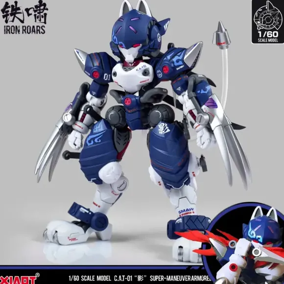 1/60 XIAOT x IRON ROARS Super Maneuver Armored Walker C.A.T-01 Shadow Plastic Model Kit