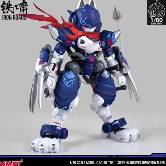1/60 XIAOT x IRON ROARS Super Maneuver Armored Walker C.A.T-01 Shadow Plastic Model Kit