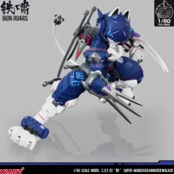 1/60 XIAOT x IRON ROARS Super Maneuver Armored Walker C.A.T-01 Shadow Plastic Model Kit