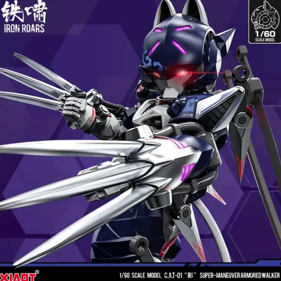 1/60 XIAOT x IRON ROARS Super Maneuver Armored Walker C.A.T-01 Shadow Plastic Model Kit