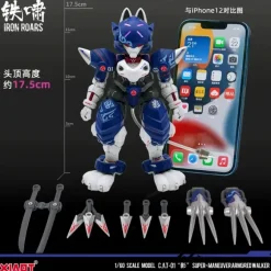 1/60 XIAOT x IRON ROARS Super Maneuver Armored Walker C.A.T-01 Shadow Plastic Model Kit
