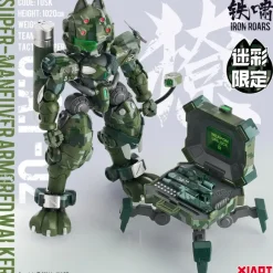 1/60 XIAOT x IRON ROARS Super-Maneuver Armored Walker C.A.T-02 Ryo Jungle Camouflage Limited Edition