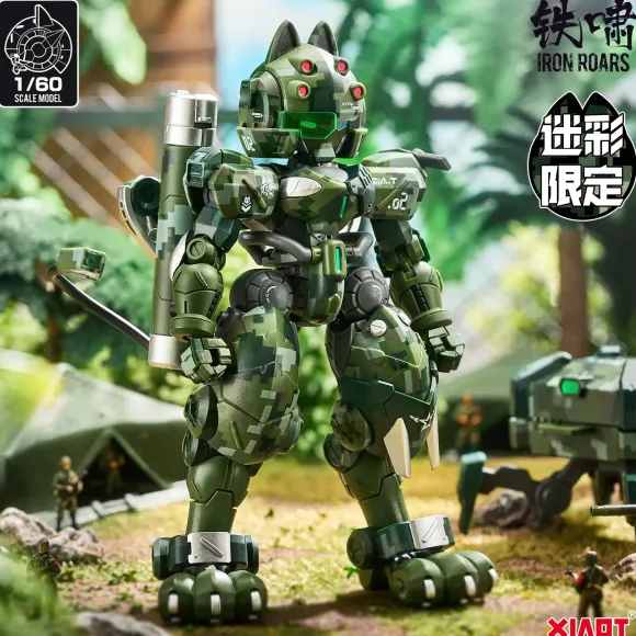 1/60 XIAOT x IRON ROARS Super-Maneuver Armored Walker C.A.T-02 Ryo Jungle Camouflage Limited Edition