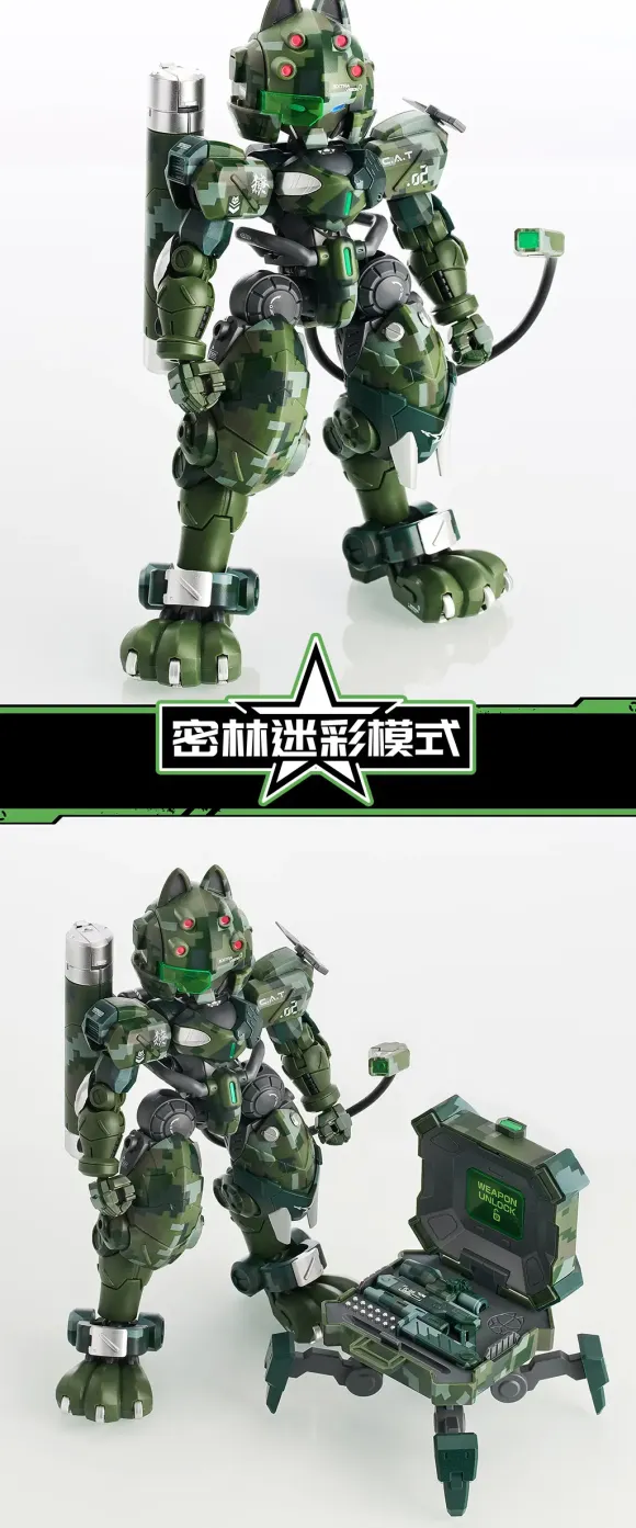 1/60 XIAOT x IRON ROARS Super-Maneuver Armored Walker C.A.T-02 Ryo Jungle Camouflage Limited Edition