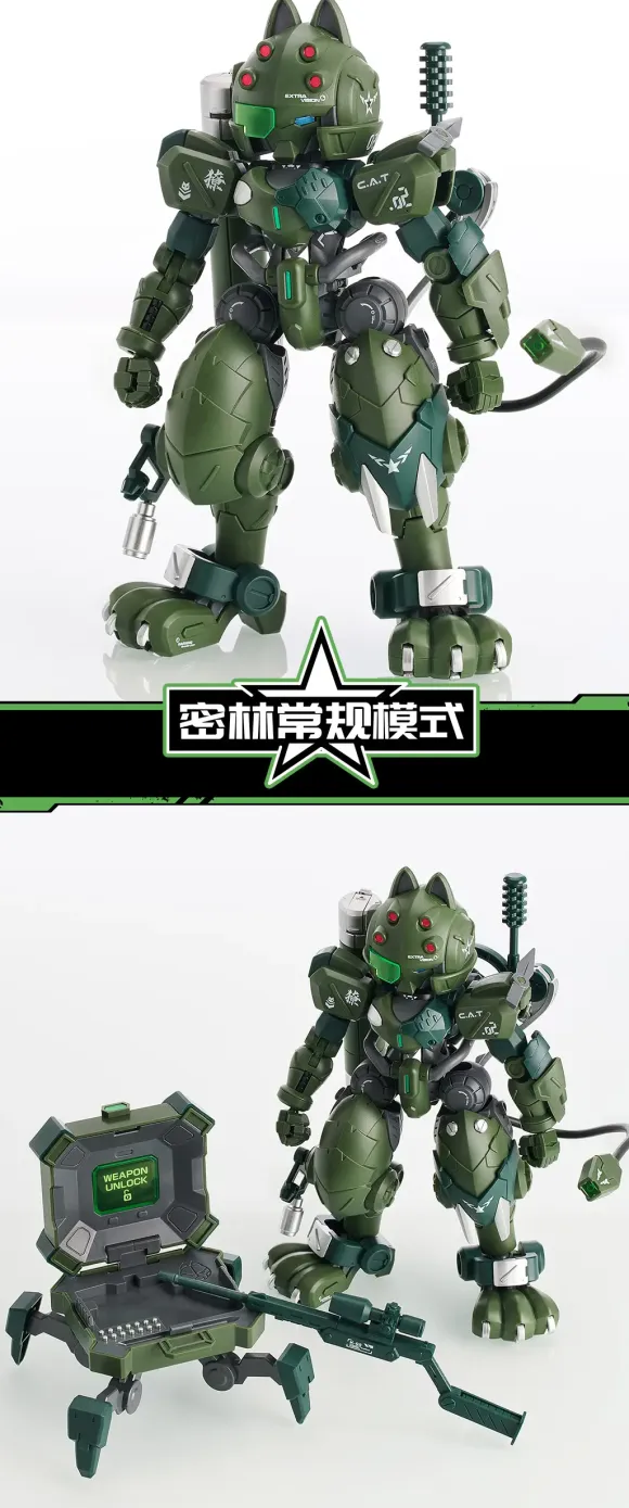 1/60 XIAOT x IRON ROARS Super-Maneuver Armored Walker C.A.T-02 Ryo Jungle Camouflage Limited Edition