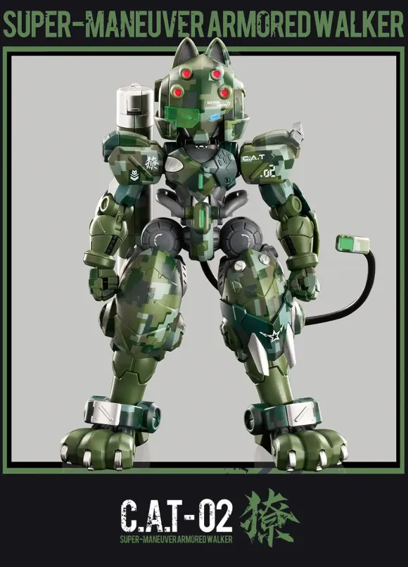 1/60 XIAOT x IRON ROARS Super-Maneuver Armored Walker C.A.T-02 Ryo Jungle Camouflage Limited Edition