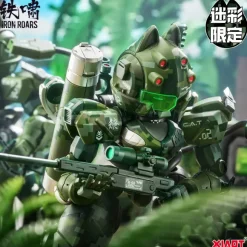 1/60 XIAOT x IRON ROARS Super-Maneuver Armored Walker C.A.T-02 Ryo Jungle Camouflage Limited Edition