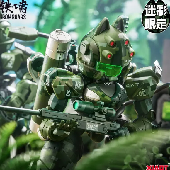 1/60 XIAOT x IRON ROARS Super-Maneuver Armored Walker C.A.T-02 Ryo Jungle Camouflage Limited Edition