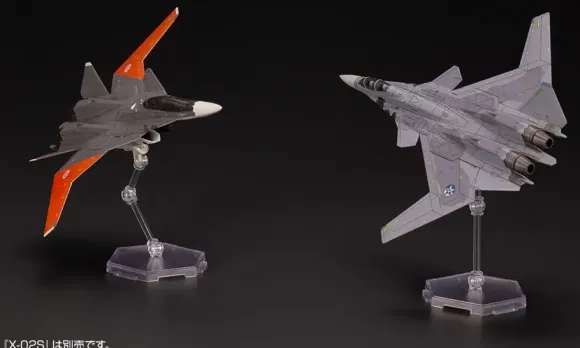 1/144 X-02S (For Modelers Edition)