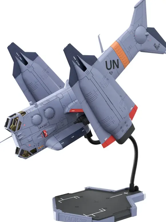 1/72 YAGR-3B UNAF Close Air Support VTOL Aircraft (Plastic Model Kit Ver) (Evangelion:3.0 You Can (Not) Redo)