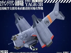1/72 YAGR-3B UNAF Close Air Support VTOL Aircraft (Plastic Model Kit Ver) (Evangelion:3.0 You Can (Not) Redo)