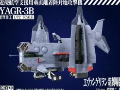 1/72 YAGR-3B UNAF Close Air Support VTOL Aircraft (Plastic Model Kit Ver) (Evangelion:3.0 You Can (Not) Redo)