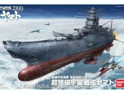 1/500 Yamato 2199