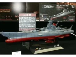 1/500 Yamato 2199