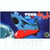 Yamato Mecha Collection Set #11 (2pcs)