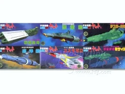 Yamato Mecha Collection Set #08 (30 pieces)