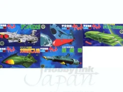 Yamato Mecha Collection Set #05 (5 pieces)