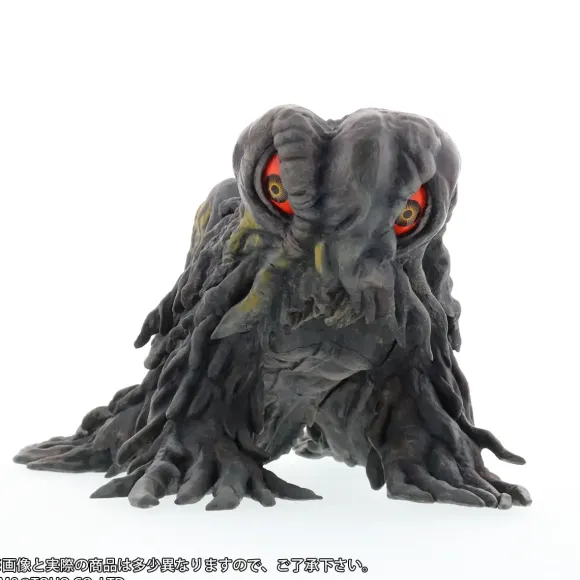 Yawarakaiju Hedorah Landing Stage Crawling on All Fours Ver.