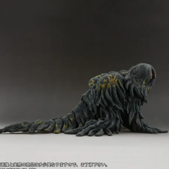 Yawarakaiju Hedorah Landing Stage Crawling on All Fours Ver.