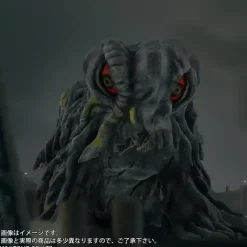 Yawarakaiju Hedorah Landing Stage Crawling on All Fours Ver.