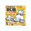 Yawaraka Sensha (Soft Tank) Sticker Book