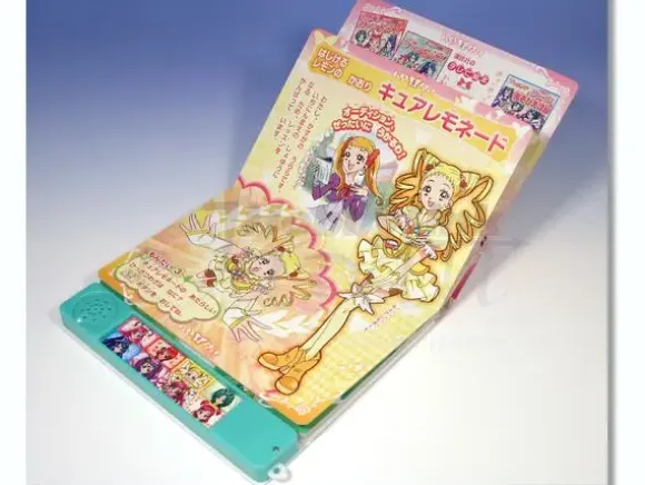 Yes! Pretty Cure 5 Go Go Talking Book