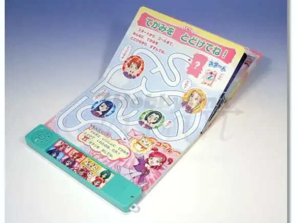 Yes! Pretty Cure 5 Go Go Talking Book