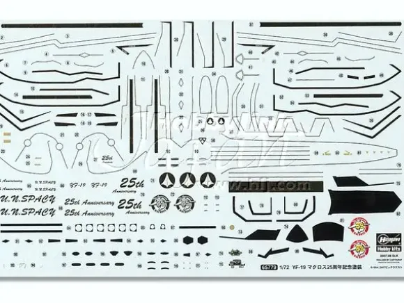 1/72 YF-19 Fighter Macross 25th Anniversary Color