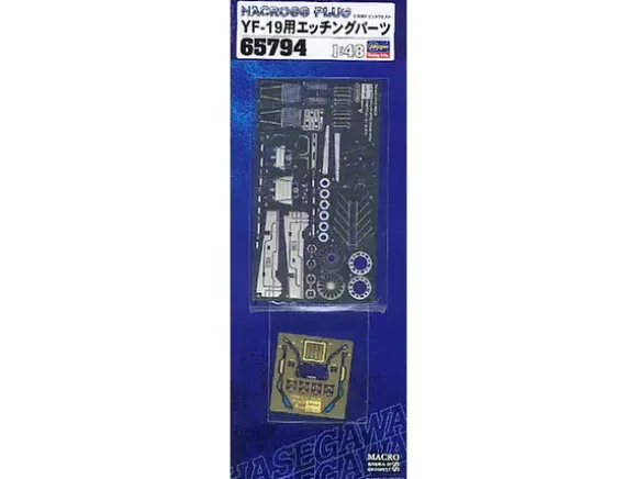 1/48 YF-19 Photo-Etched Parts
