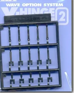 Y-Hinge #2