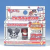 YM-B08 Bikkuri Dokkiri Mecha: Elephant & Tansan