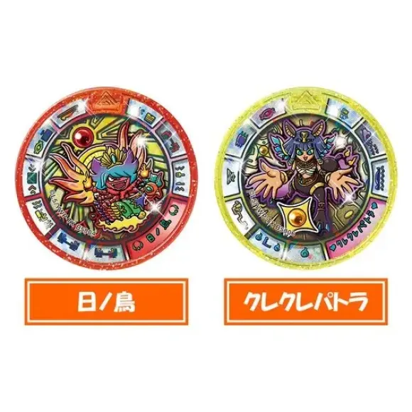 Yo-kai Medal Treasure 01 (Yo-Kai Watch): 1Box (20pcs)