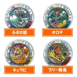 Yo-kai Medal Treasure 01 (Yo-Kai Watch): 1Box (20pcs)