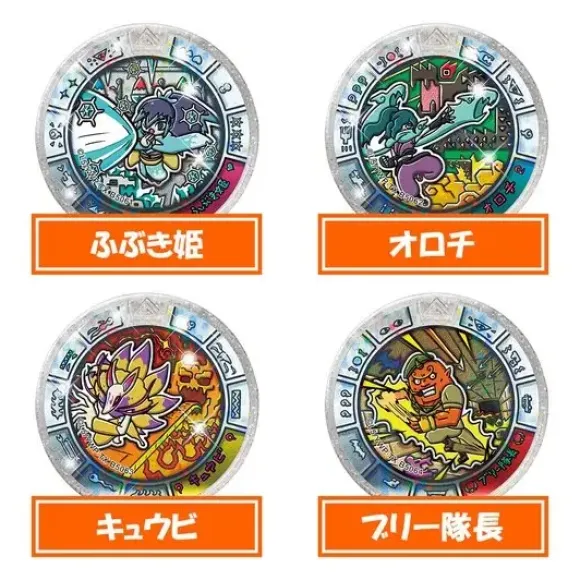 Yo-kai Medal Treasure 01 (Yo-Kai Watch): 1Box (20pcs)