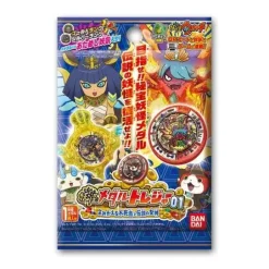 Yo-kai Medal Treasure 01 (Yo-Kai Watch): 1Box (20pcs)