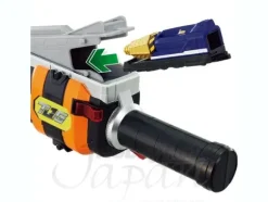 Yudou Breaker