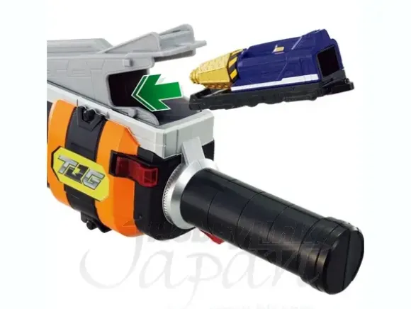 Yudou Breaker