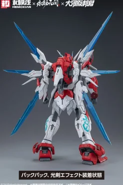 1/15 Yueshan [Dragon Call]