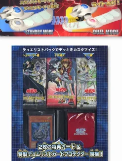 Yu-Gi-Oh Academy Duel Disk Special Set