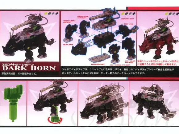 ZED-04 Dark Horn