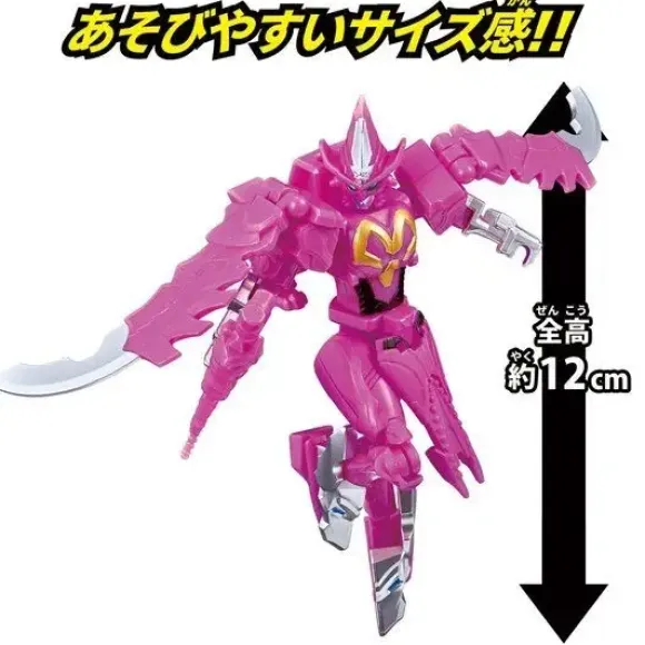 Zenkaiger: Change Heroes Zenkai Magine