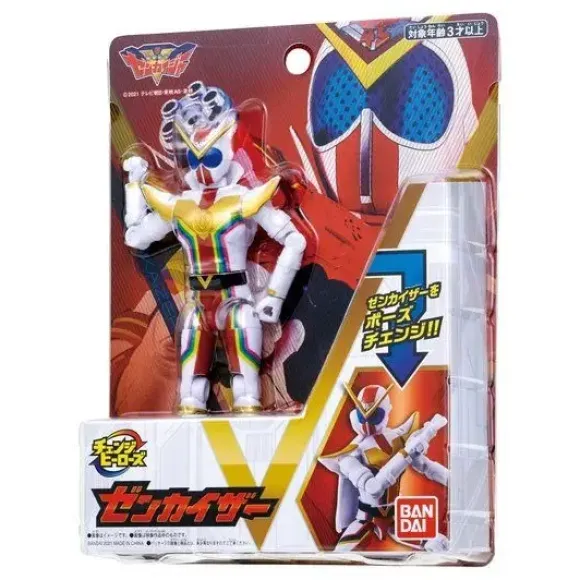 Zenkaiger: Change Heroes Zenkaiser