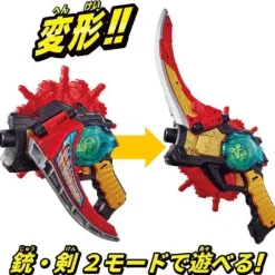 Zenkaiger: DX Geardalinger