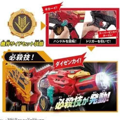 Zenkaiger: DX Gear Tringer