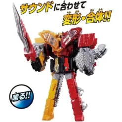 Zenkaiger: DX Zenkaio Juragaon Set